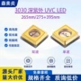 杀菌检测监测传感灯珠