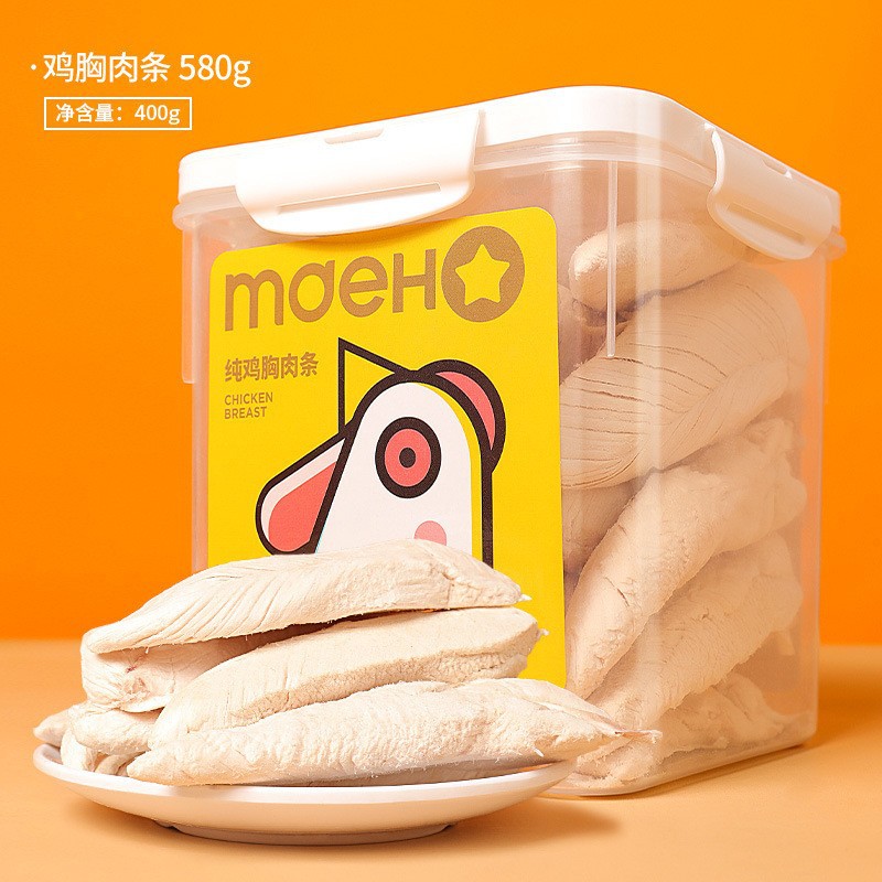 Cubo de bocadillos liofilizados para mascotas Pescado pequeño Pescado seco Gránulos de pollo Aperitivos para perros liofilizados Mezcla de alimentos Recompensa de entrenamiento Aperitivos Comida para gatos