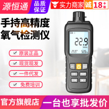 ԴaͨzyxYHT-O2՚кyԇxO2Ȝyxyx