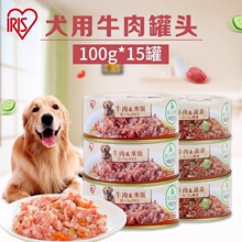 iris����˼�����^100g�����z����Z�������ʳ̩�Ϸ�����Z