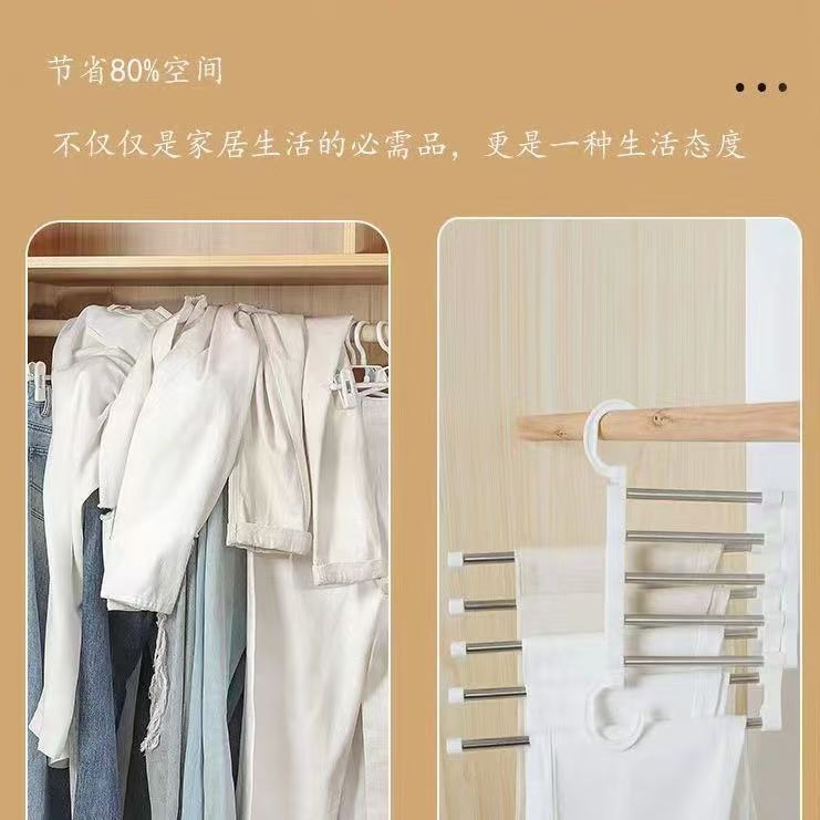 折りたたみズボンラック乾燥伸縮式家庭用マジックズボンクリップワードローブ収納ダブルフック多機能ズボン乾燥鋼管衣類ラック|undefined