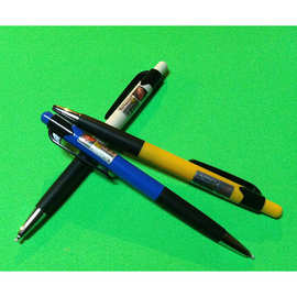 批发自由马HO-505圆珠笔环保按动式12支装量大优惠蓝色顺滑