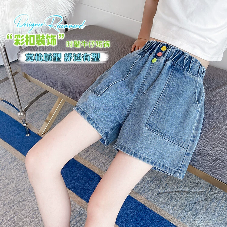 Denim skirt, summer shorts, children's trousers, loose fit, western style