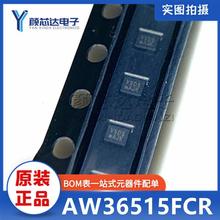 ȫ��ԭװ  AW36515FCR ˿ӡVSDS QFN-10 �����������оƬIC