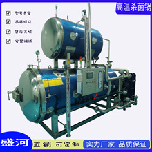 ȫԄƷߜؚ ˺ˮԡC ʽ~^C