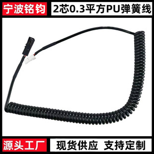 2о��������ɫ2о0.3ƽ��TPU�ߏ������ɾ��۰�����Ƥ�͸ߵ͜���ĥ