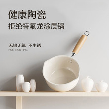 �մ���偲�ճ�偌����oʳ���ß�ţ��С�����偼����Ҝ��