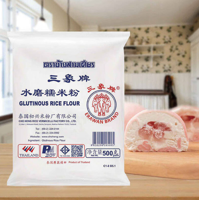 PddScreenShot_20241225152048.p