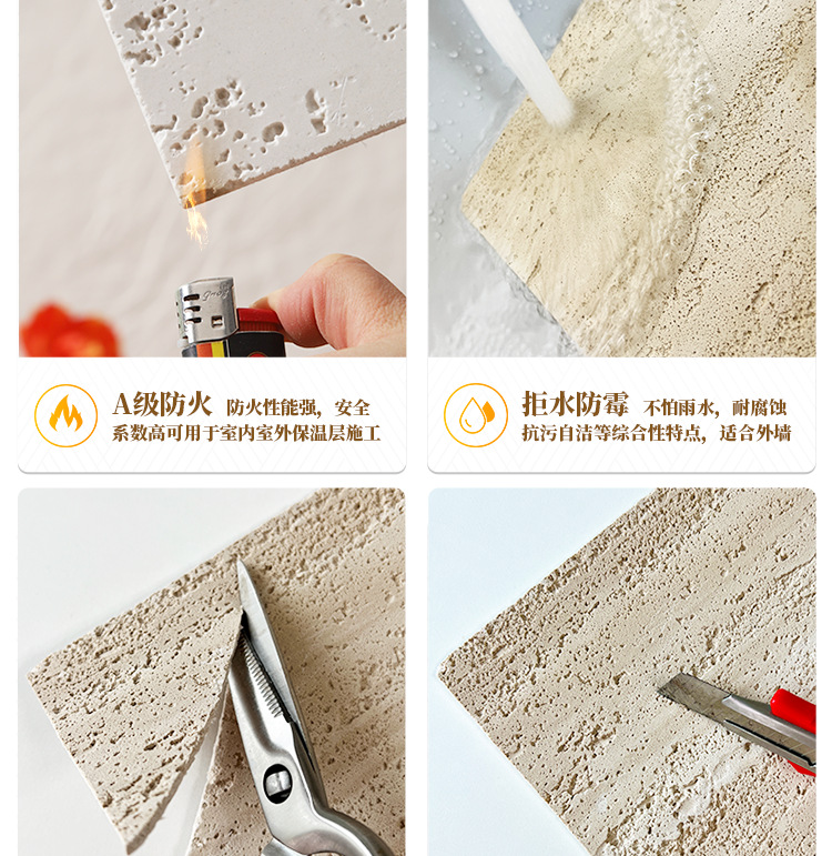 详情页2-恢复的_08.png