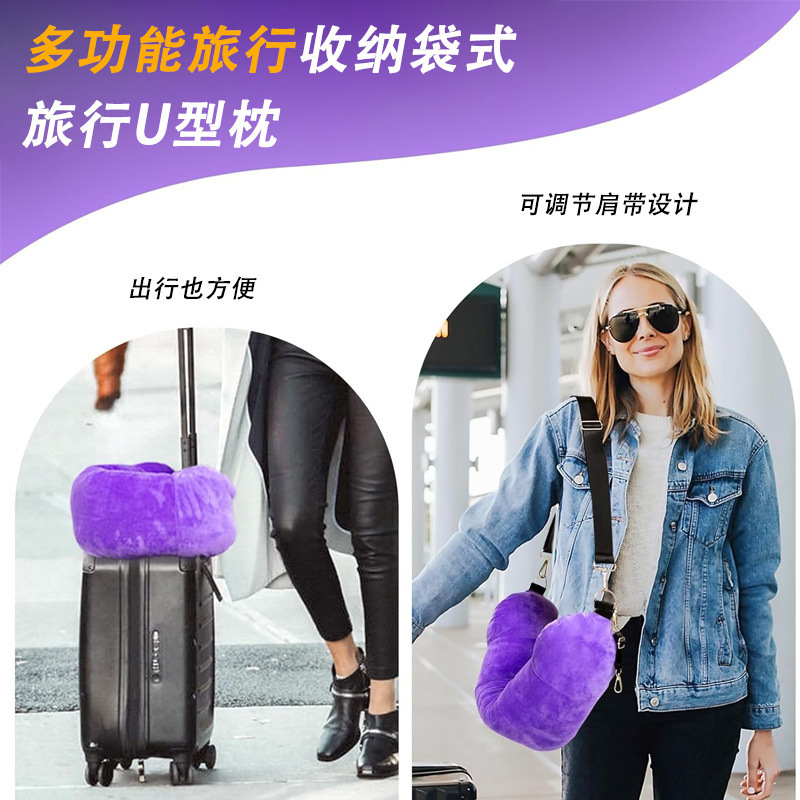 ポータブルネックサポートU字型枕、多機能充填可能な衣類旅行枕、旅行用収納枕、芯なし枕カバー|undefined