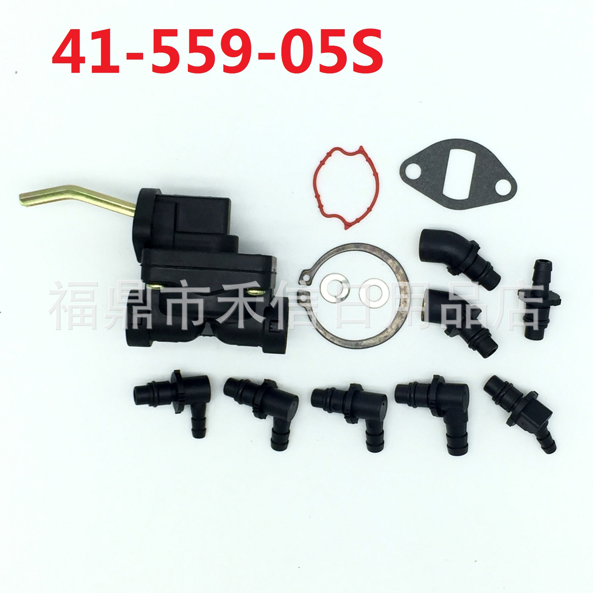 K241 K301 kk341 fuel pump 38789;41-559-05S;1255901-S;4155905