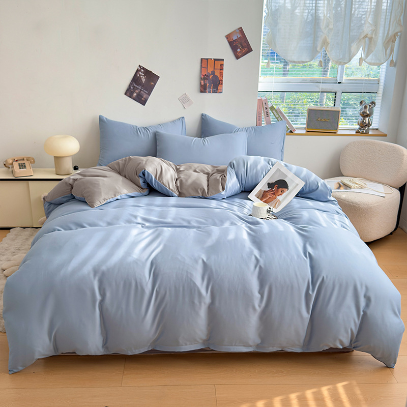Light blue + light gray / Single quilt cover: [110x150cm]