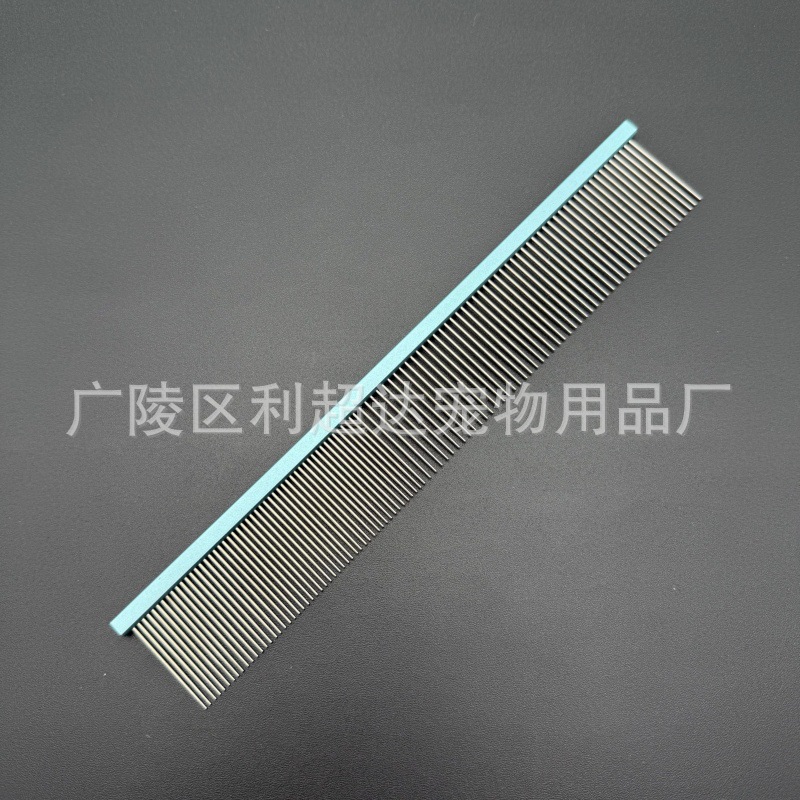 레이크 블루