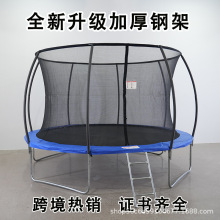 儿童蹦床家用蹦蹦床大型户外跳跳床带围网室内跳床宝宝娱乐蹭蹭床