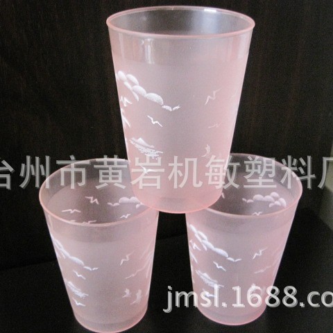 PP广告饮料杯 口杯啤酒杯 漱口杯 杯 塑料杯 皮纹丝印杯2012