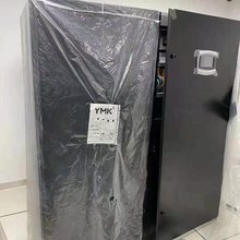 厂家直销机房空调依米康SCA401U风冷恒温恒湿40KW单系统
