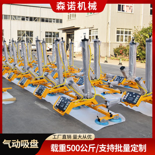 ���������P����䓰���������C�����и��������P��늄�
