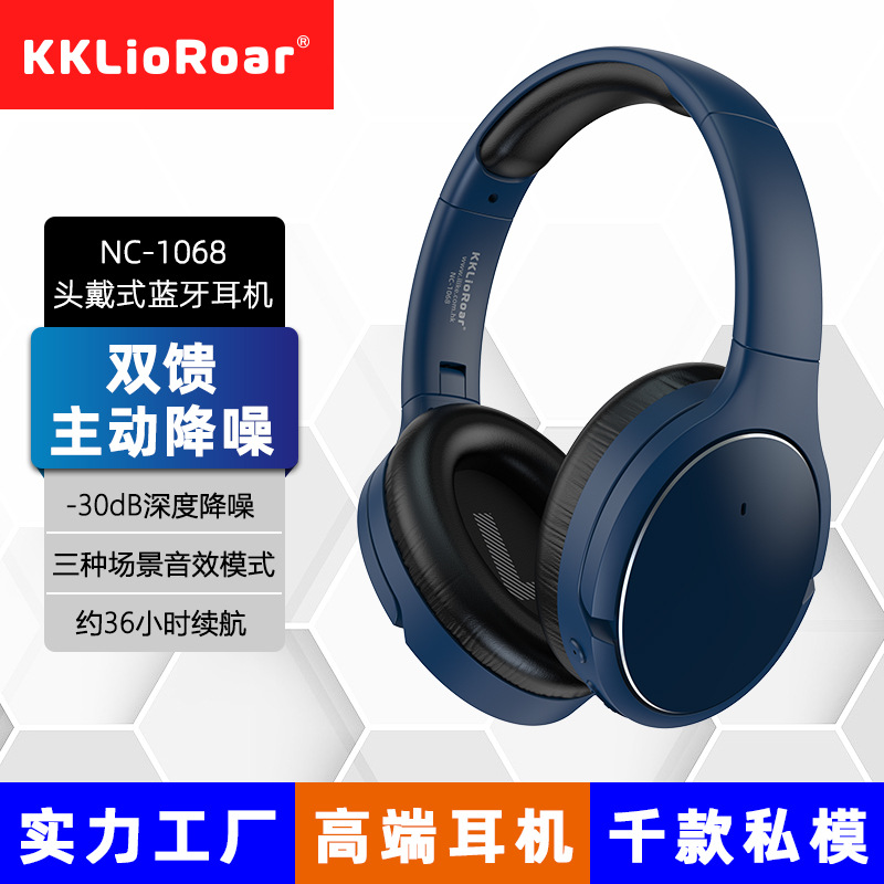 深圳市爱立基电子有限公司