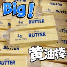 �S�Ͱ�ʳ�����󘷽≺��ߝ�ܛ����ָ�ϰ��p���lй��������18����