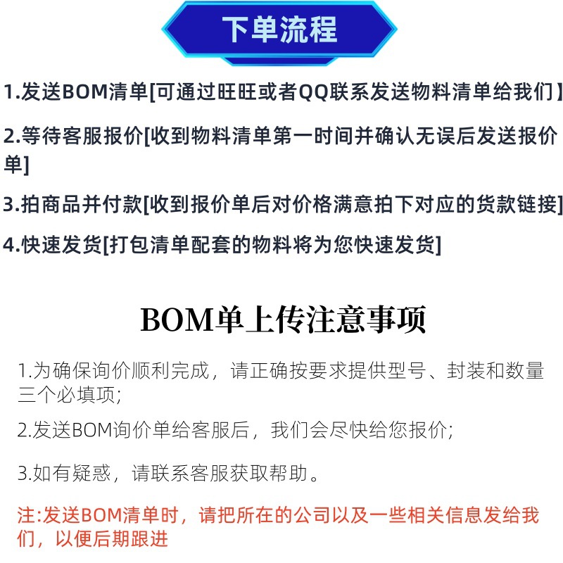 未命名