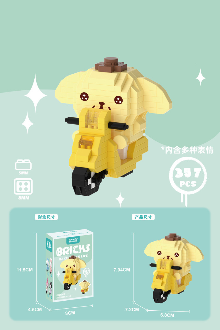 O1CN01tBtHxI28X1yBO5fC0_!!2212