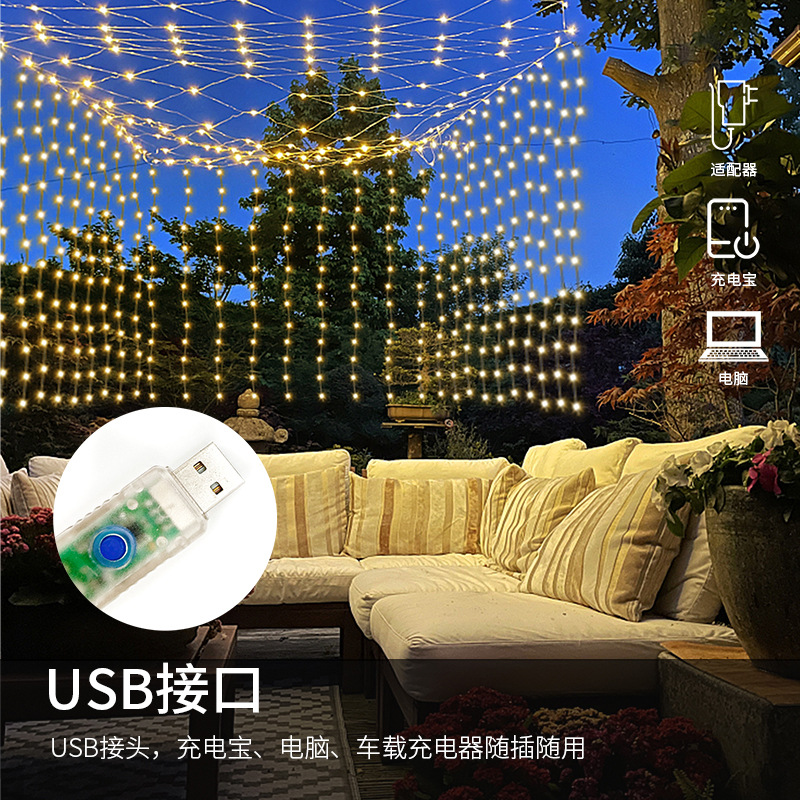 Luz de cortina de alambre de cobre LED 3*3 m USB multifunción control remoto decoración de Navidad exterior impermeable cálido luz blanca cadena