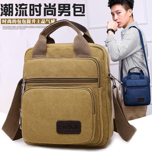 Handheld one-shoulder bag, universal shoulder bag, retro shopping bag, small bag