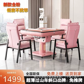 衣柜;实木床;麻将桌