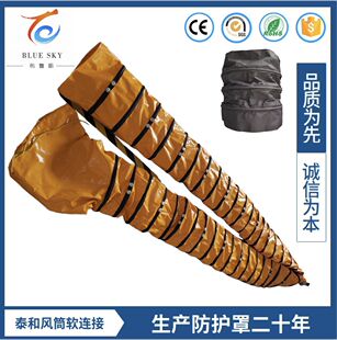 �����Sɫ�LͲܛ�B���LͲ���m�ֶ��ƼӺ��Sɫ�L��ܛ�B��