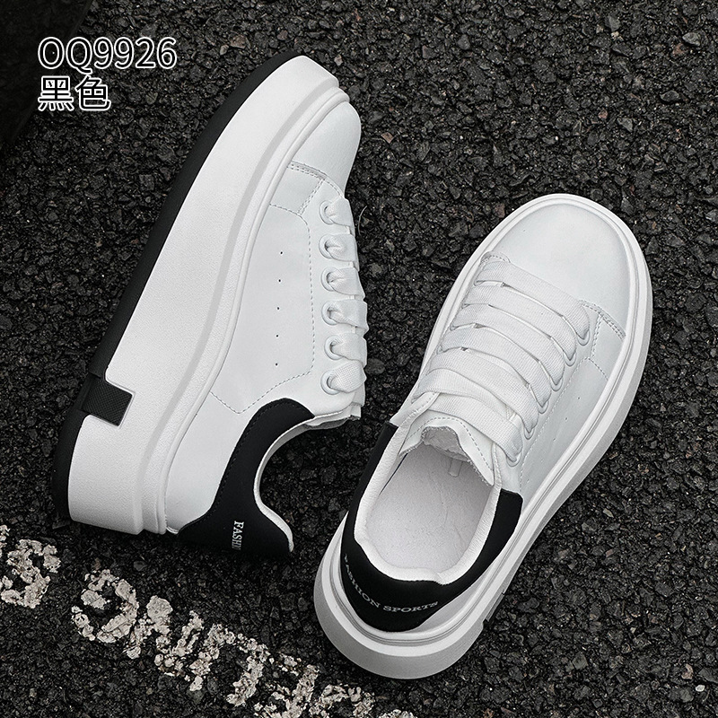 블랙 싱글 안감