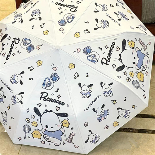 The same cartoon sunshade black rubber sunscreen UV protection sunny rainy two-in-one Parachute Dog sun umbrella cute