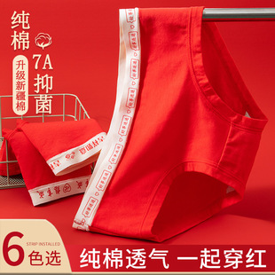 ��t�����꼃�ޟo�ۃ�ѝŮʿ������a���m�޵��d�tɫϲ�c����ѝŮ