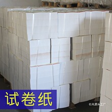 Уһ�w�Cԇ��8K9KB4A4A3��ӡ��ӡ�����W������ԇ����ӡ����ӡ��