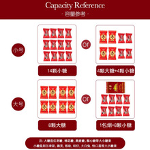 ϲ�ǺнY��2025�¿�ϲ�Ǻ��ӻ�Y�b�ǹ��Y�пպ�ӆ��ϲ��E18