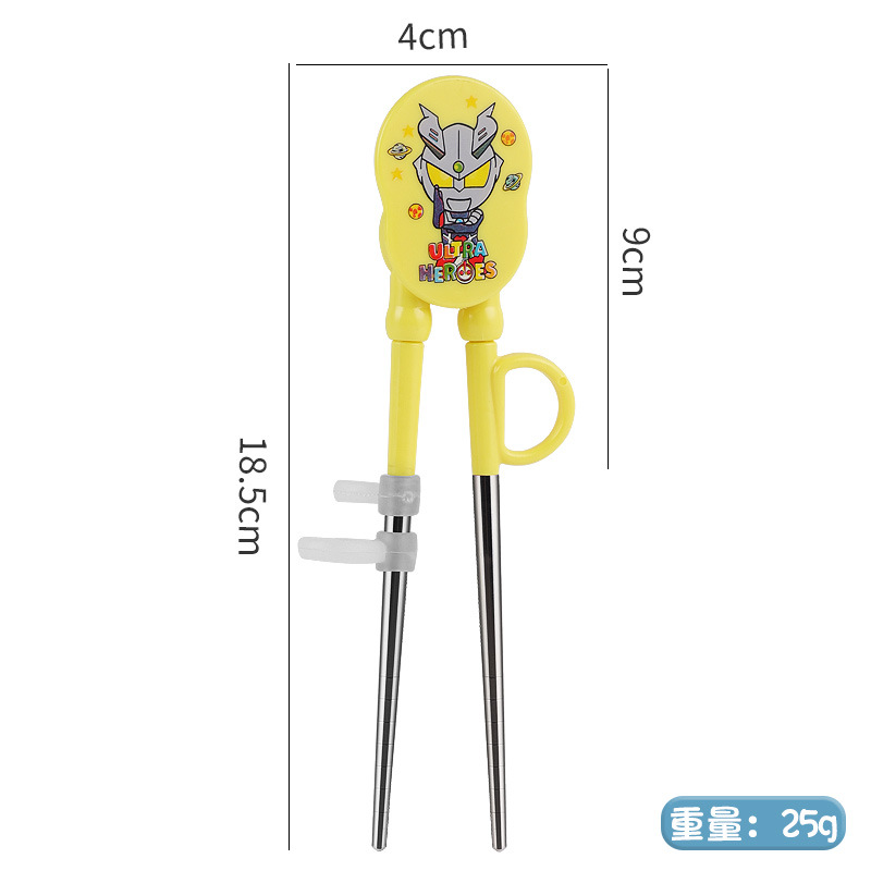 오트 연습 젓가락 [노랑]