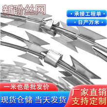 ��Ƭ���K֧�܏S�� ���K�����S�� ���\�̽z�L�\���a�p�������I�̾W