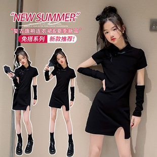 Ůͯ�͹Ň��L����2024�ļ��¿��д�ͯ�L�����B��ȹ�_����ζ�ȹ��