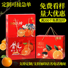 50��Ě��ˮ�����b��5��10�（��պиߙn���⾫Ʒ���ӶY��Ʒ