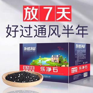 ���]����ȩ�·��b�޼��û���̿��̿��ȥ��ȩ��������ȩ�����ٷ���