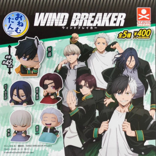 in stock Genuine STASTO Gashapon WIND BREAKER Anti-Wind Bell Characters
