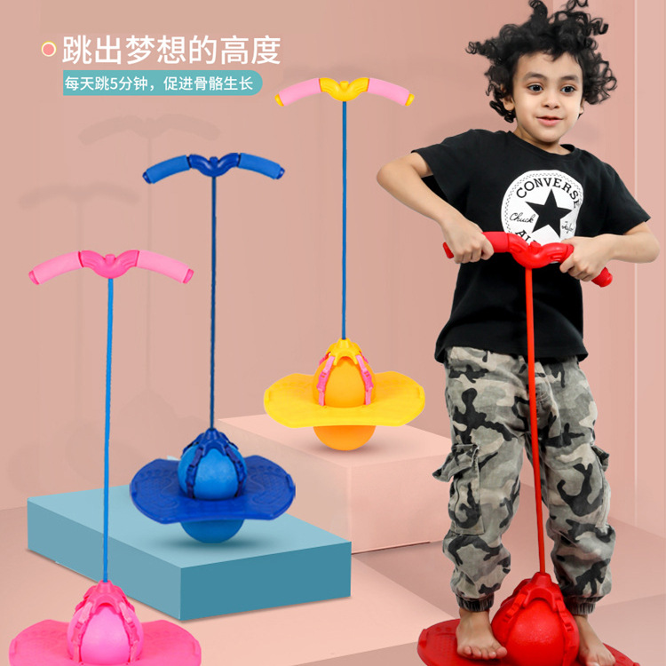Equipment for jumping for gym for kindergarten