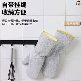 家务手套;抹布、百洁布;垃圾袋