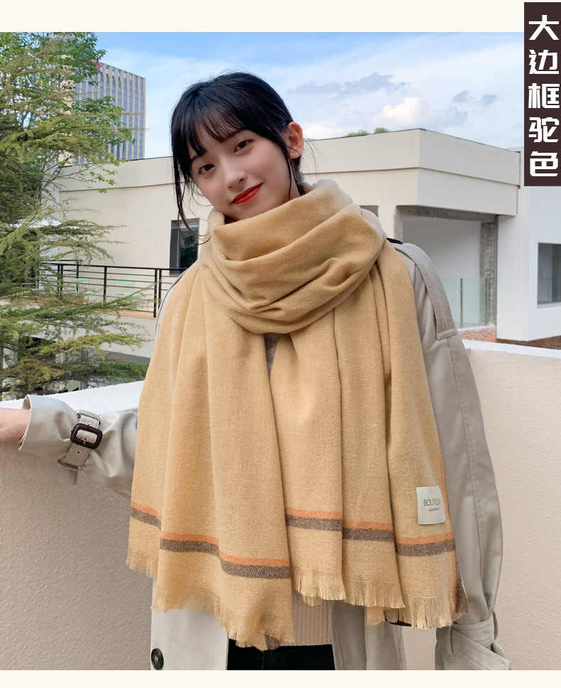 Short Beard Striped Scarf Korean Version Of The Double-sided Fashion Thickening Warm Long Shawl Student Bib display picture 37