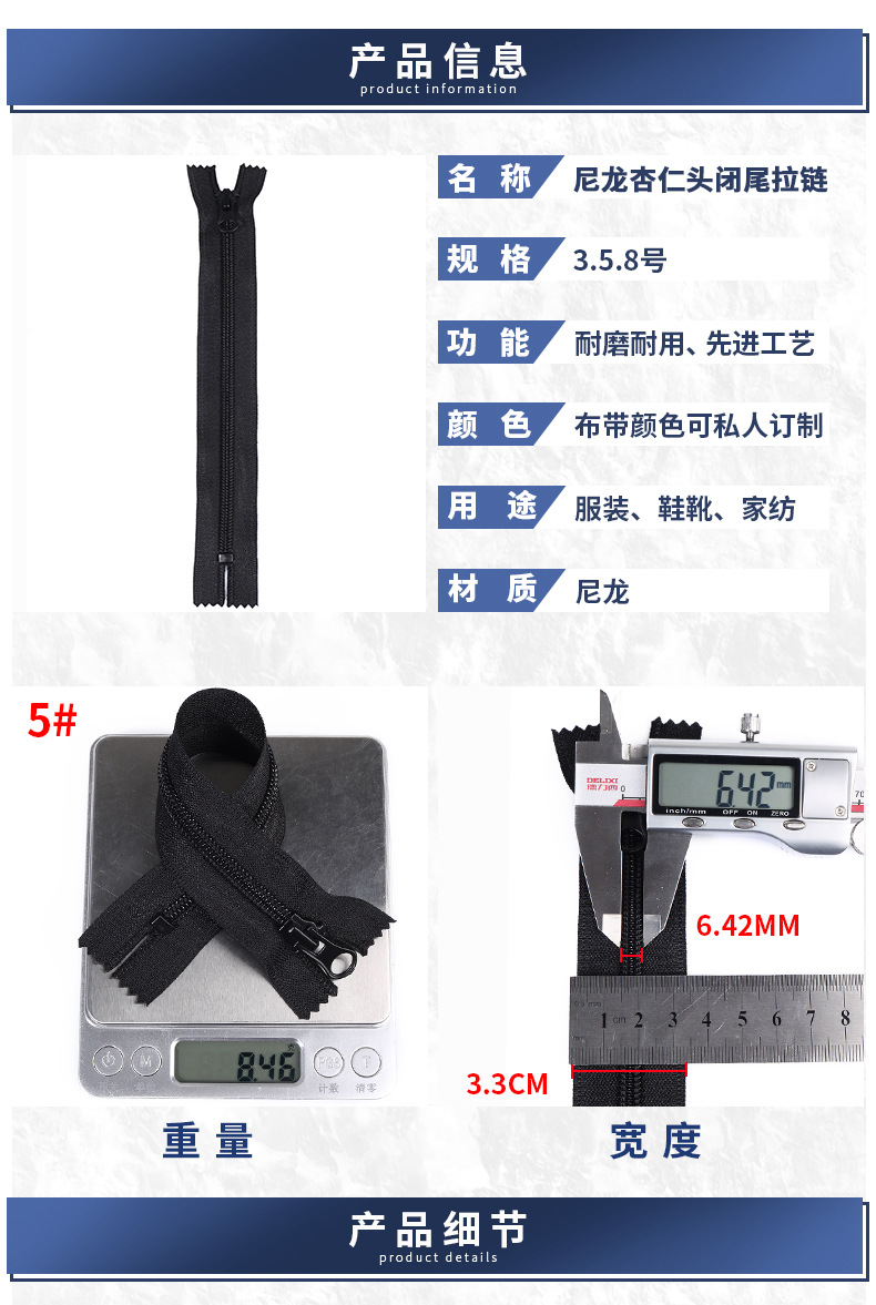 详情_03.jpg