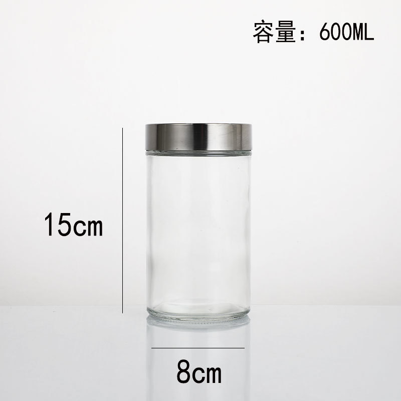 批发透明玻璃罐子储物罐子可批发储物罐子食品级茶叶杂粮储物罐|undefined