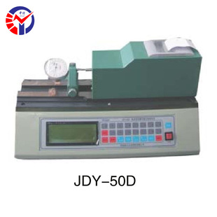 ����YZS-50D늄��͙z���x �����ɿ� �m��춹��I������c�|�z����