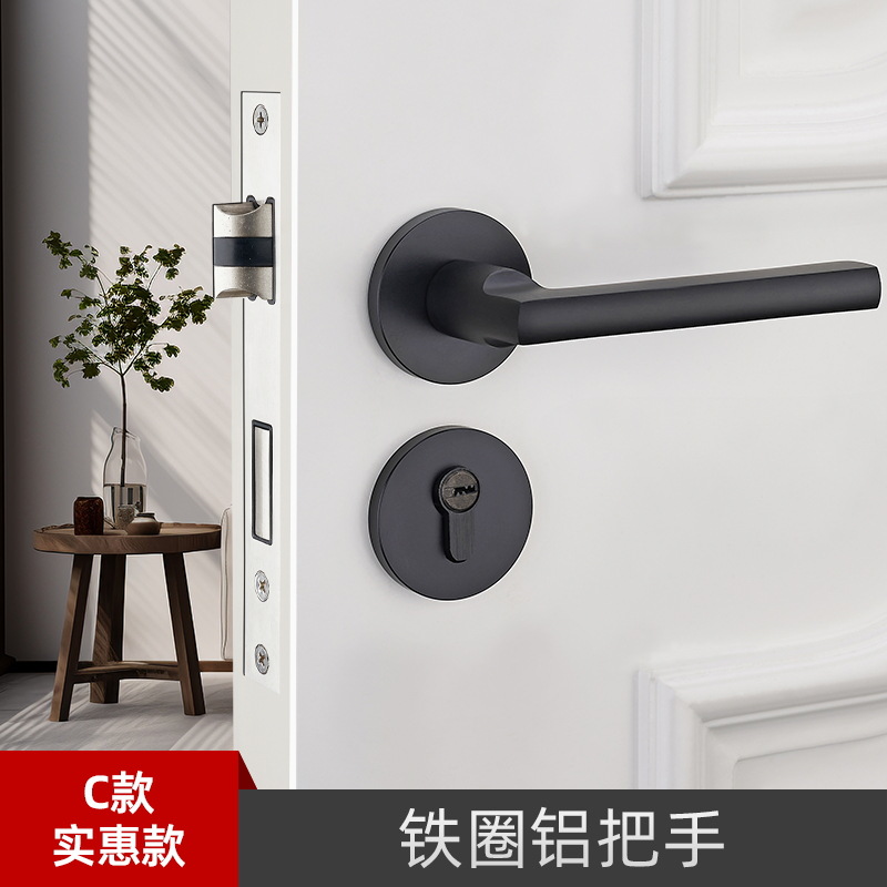 Cerradura de la puerta del hogar Universal split Lock interior dormitorio anticuado cerradura de la puerta manija de la puerta Negro