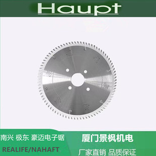 ��HAUPT���S̫���ɢ���֧�ܱ��X�ܺϽ��ƬĻ������и�