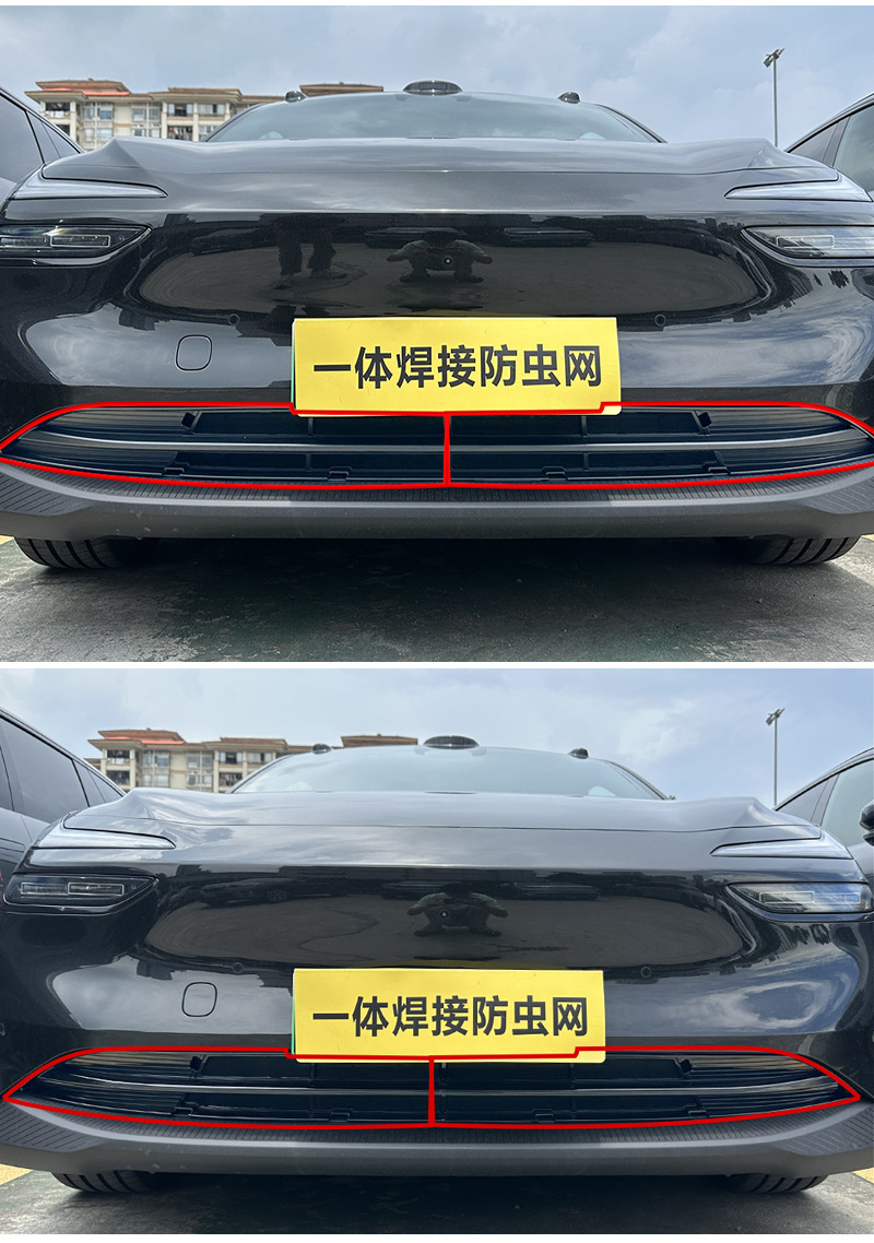 Suitable for Nio's 26 models of the LeDao L60, insect-proof grille, radiator protection net, special modification accessories