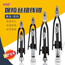 ̨��HSD 6��9���M�چ����p�򺽿ձ��U�z�Q�g���Q Ť���Q �Q���X�Q